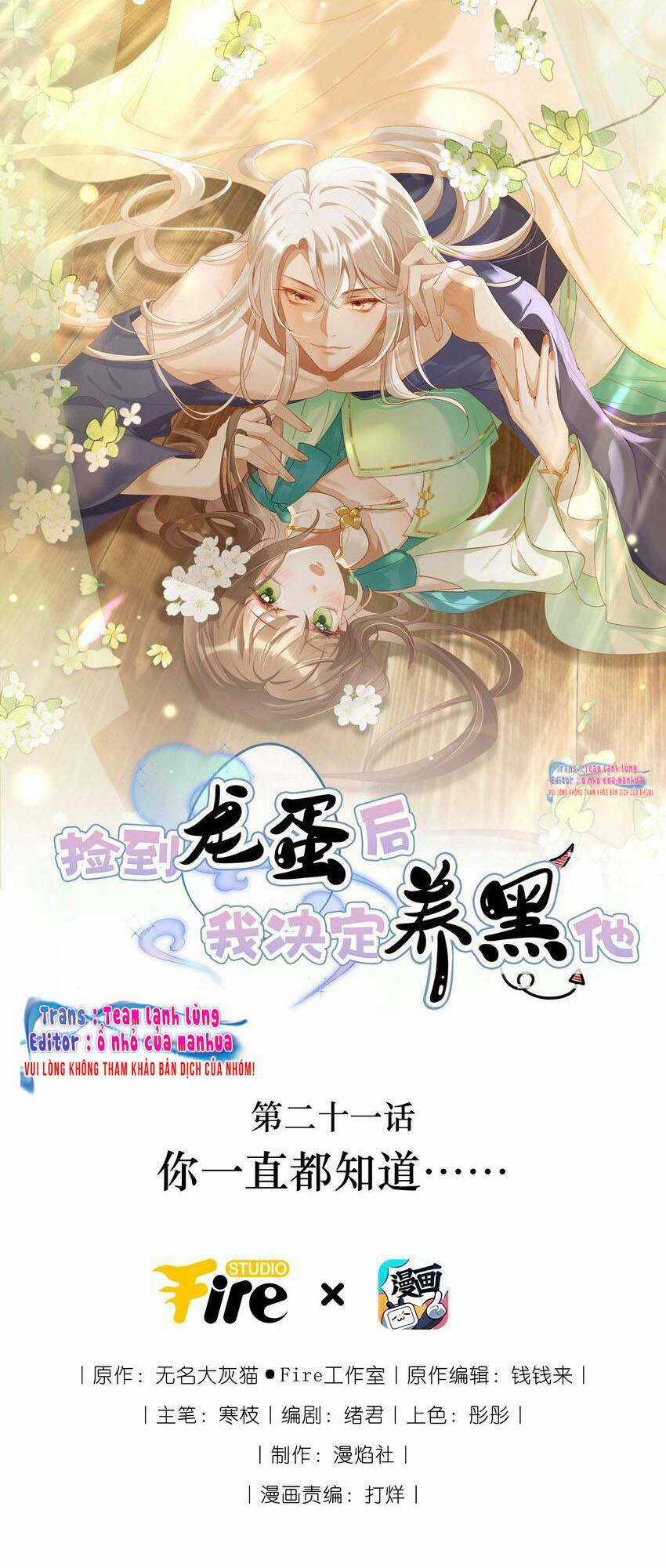 Nhặt Nuôi Phu Quân - Chapter 21 - Trang 4