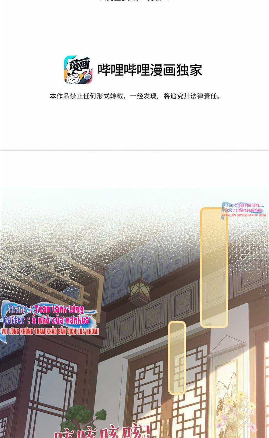 Nhặt Nuôi Phu Quân - Chapter 25 - Trang 2