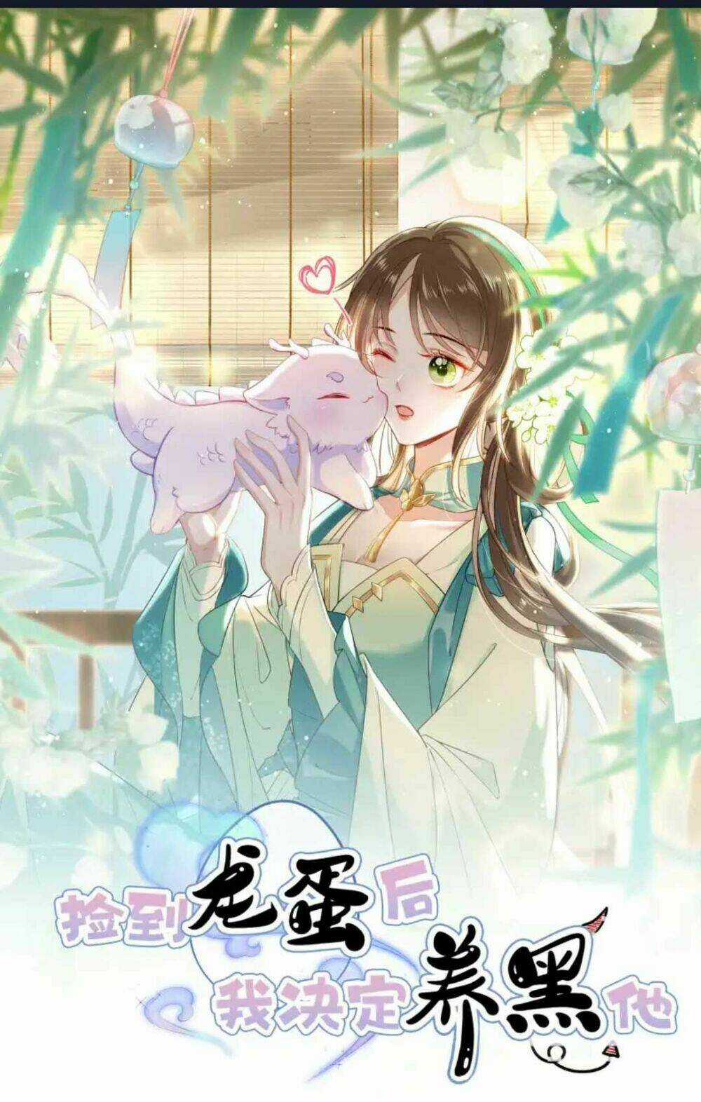 Nhặt Nuôi Phu Quân - Chapter 4 - Trang 1