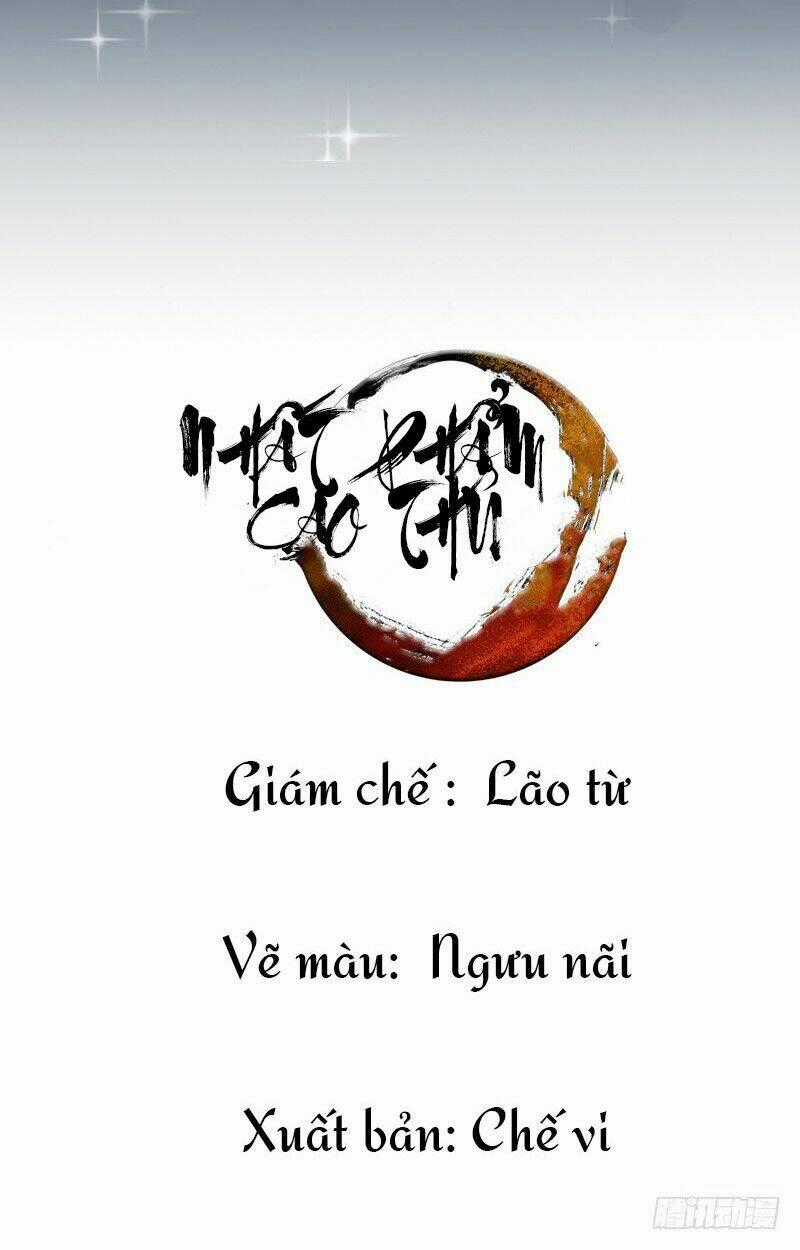 Nhất Phẩm Cao Thủ - Chapter 1 - Trang 2