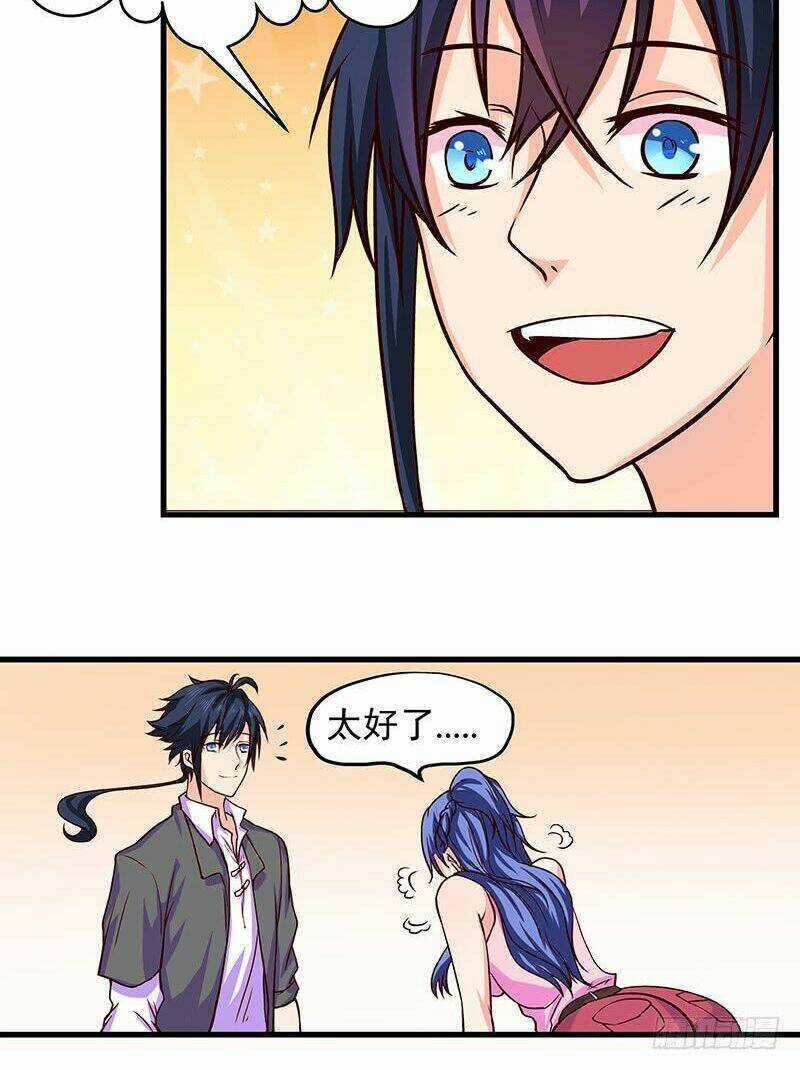 Nhất Phẩm Cao Thủ - Chapter 10 - Trang 15