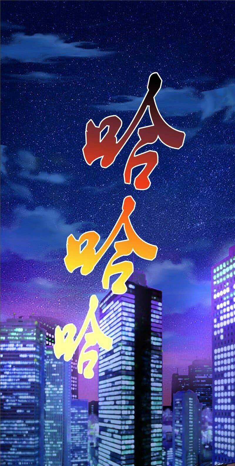 Nhất Phẩm Cao Thủ - Chapter 23 - Trang 3