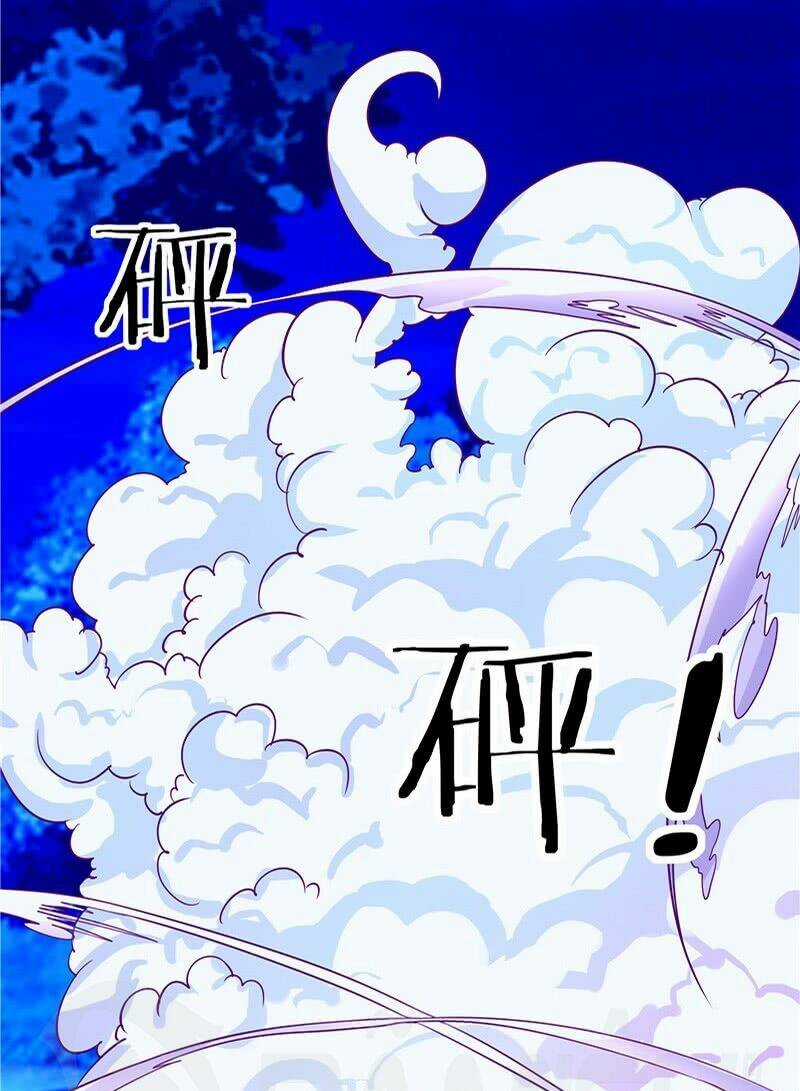 Nhất Phẩm Cao Thủ - Chapter 29 - Trang 32