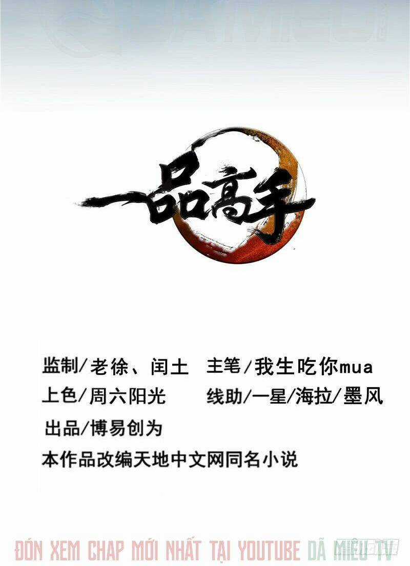 Nhất Phẩm Cao Thủ - Chapter 39 - Trang 3