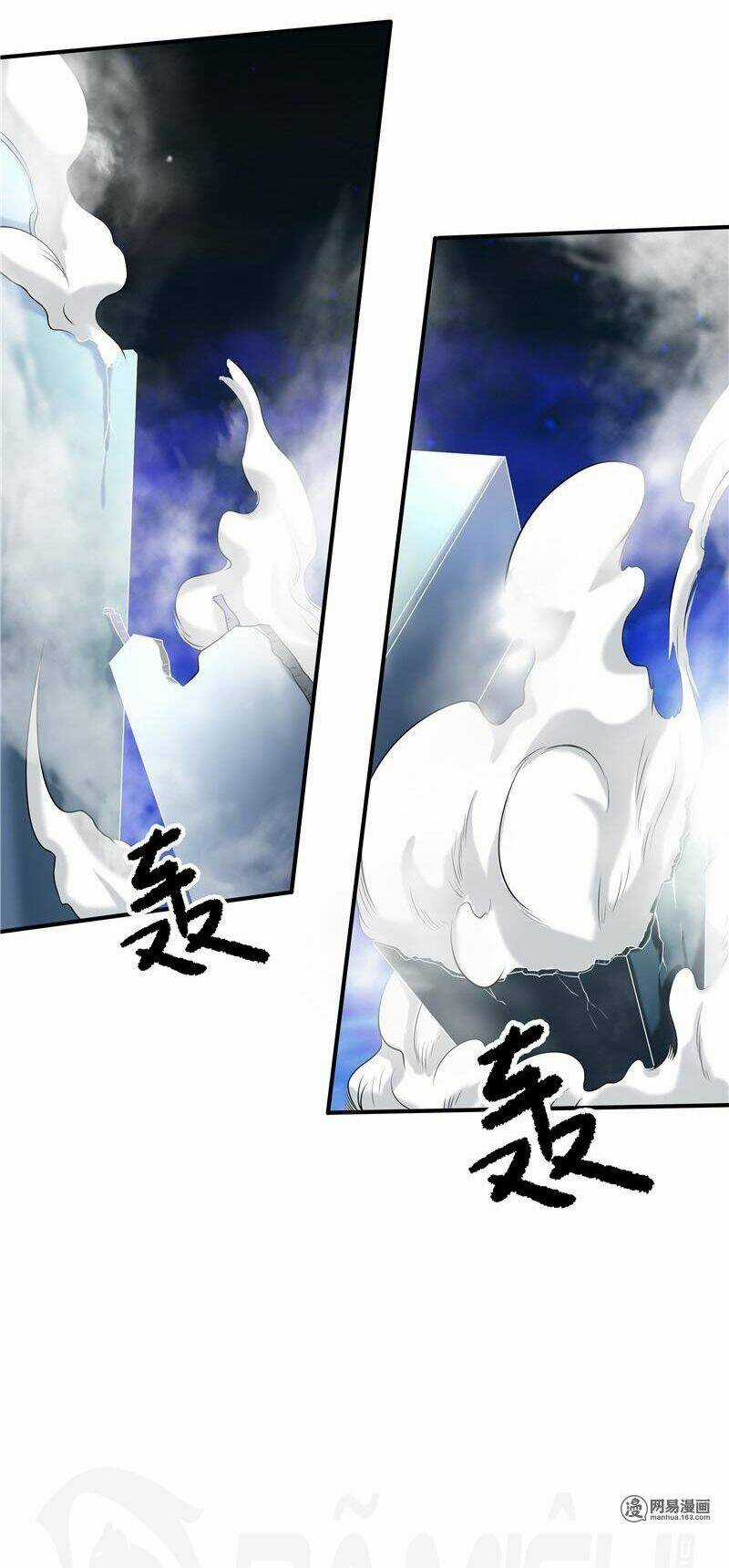 Nhất Phẩm Cao Thủ - Chapter 46 - Trang 44