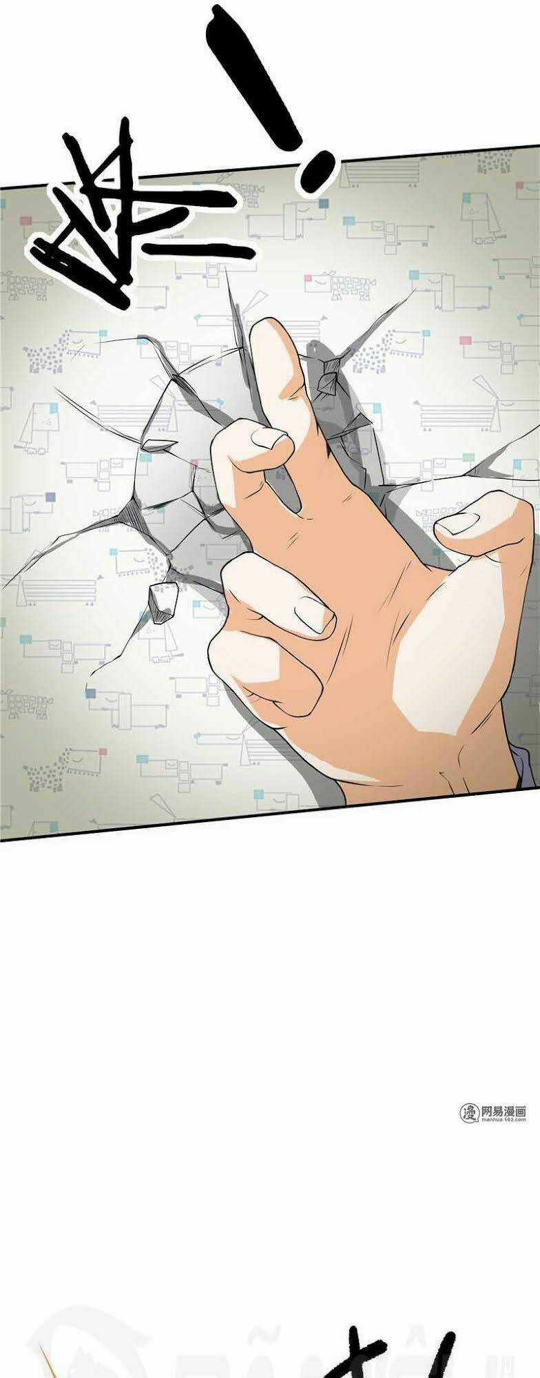 Nhất Phẩm Cao Thủ - Chapter 47 - Trang 30