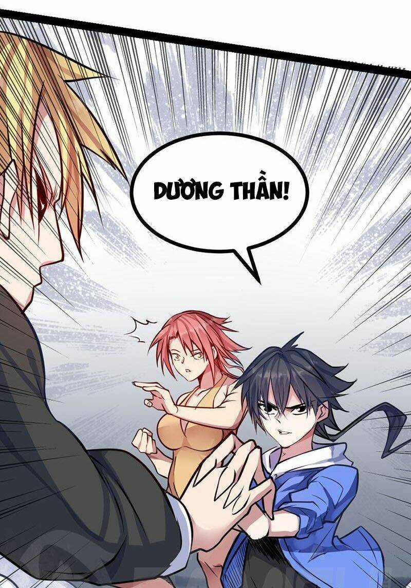 Nhất Phẩm Cao Thủ - Chapter 54 - Trang 41