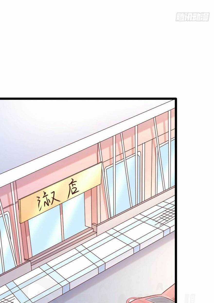 Nhất Phẩm Cao Thủ - Chapter 66 - Trang 8