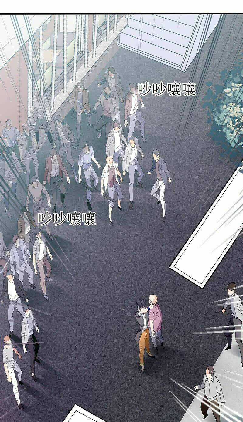 Nhất Phẩm Cao Thủ - Chapter 7 - Trang 16