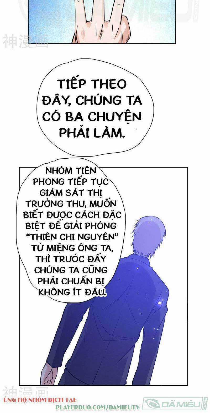 Nhất Phẩm Cao Thủ - Chapter 70 - Trang 32