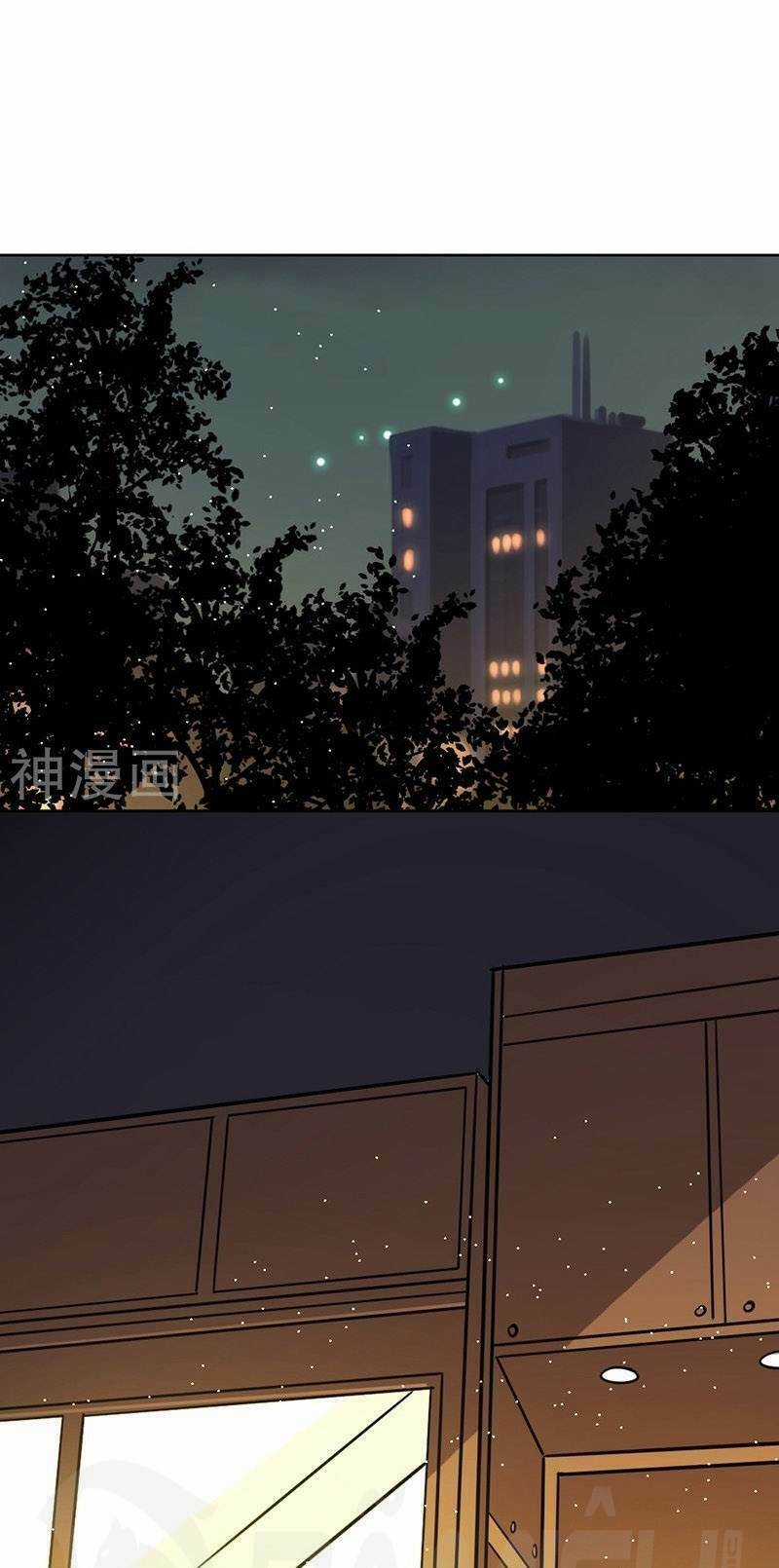 Nhất Phẩm Cao Thủ - Chapter 70 - Trang 39