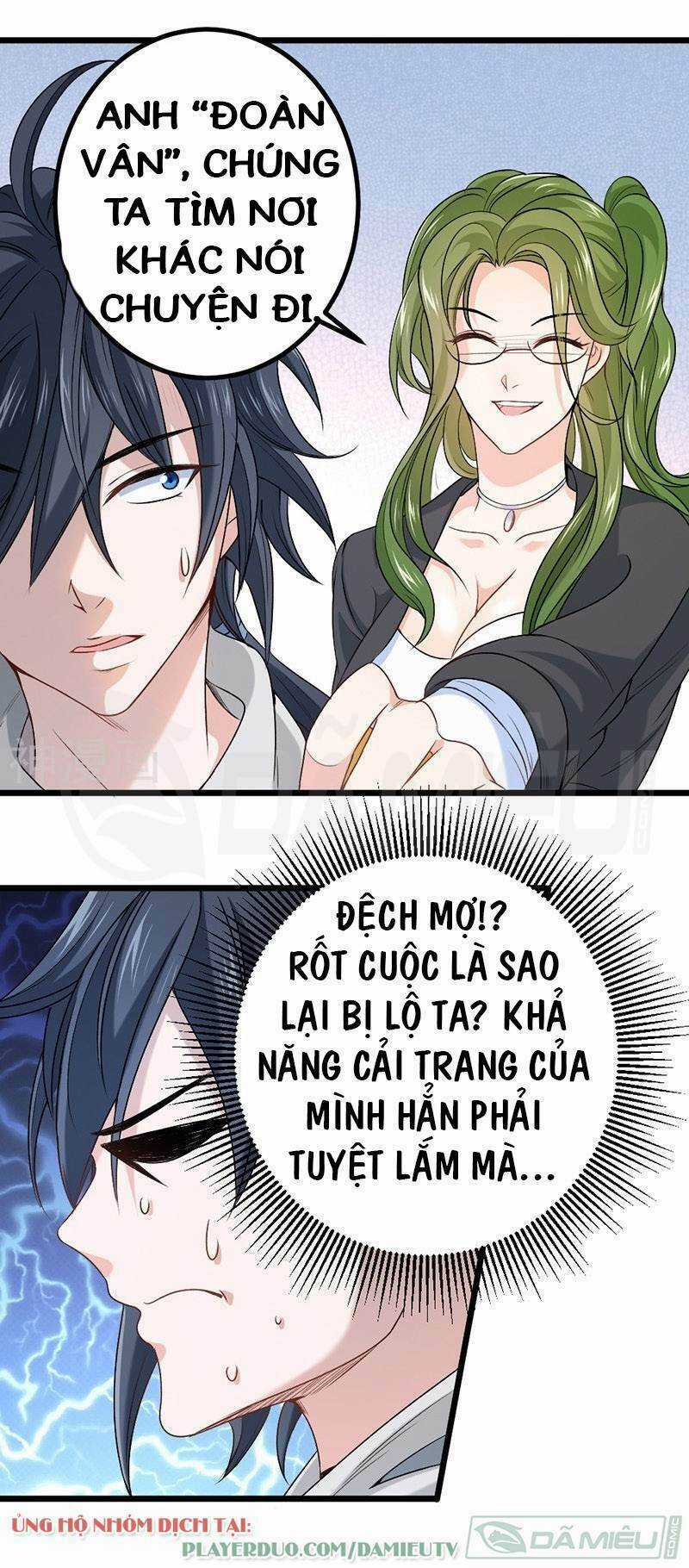 Nhất Phẩm Cao Thủ - Chapter 73 - Trang 19