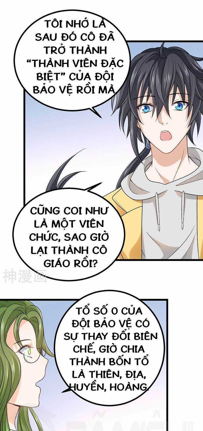 Nhất Phẩm Cao Thủ - Chapter 73 - Trang 36