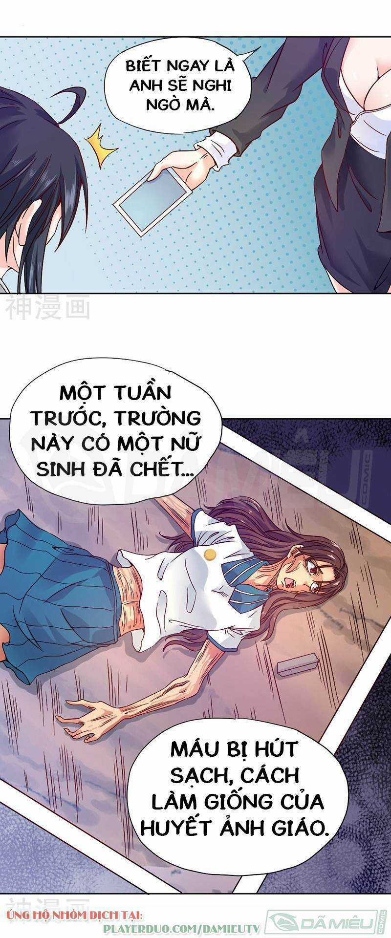 Nhất Phẩm Cao Thủ - Chapter 74 - Trang 4