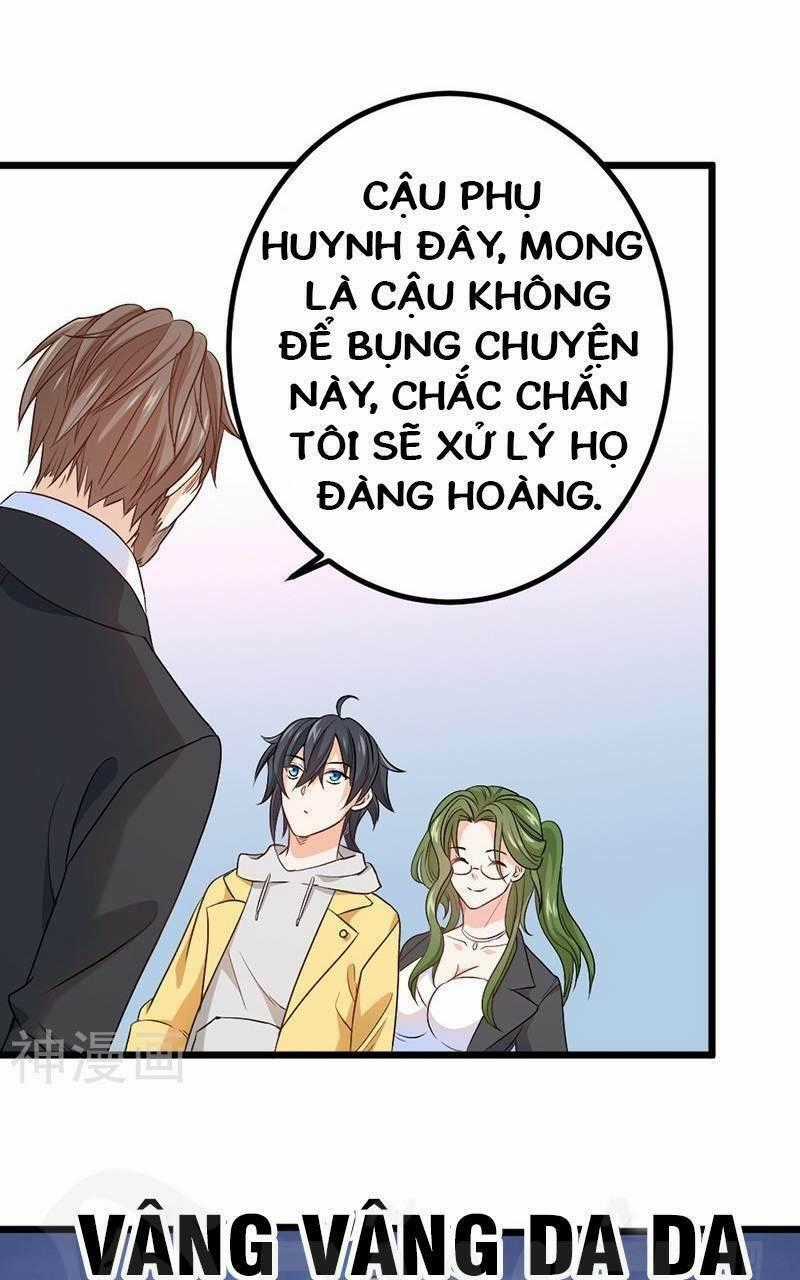 Nhất Phẩm Cao Thủ - Chapter 75 - Trang 1