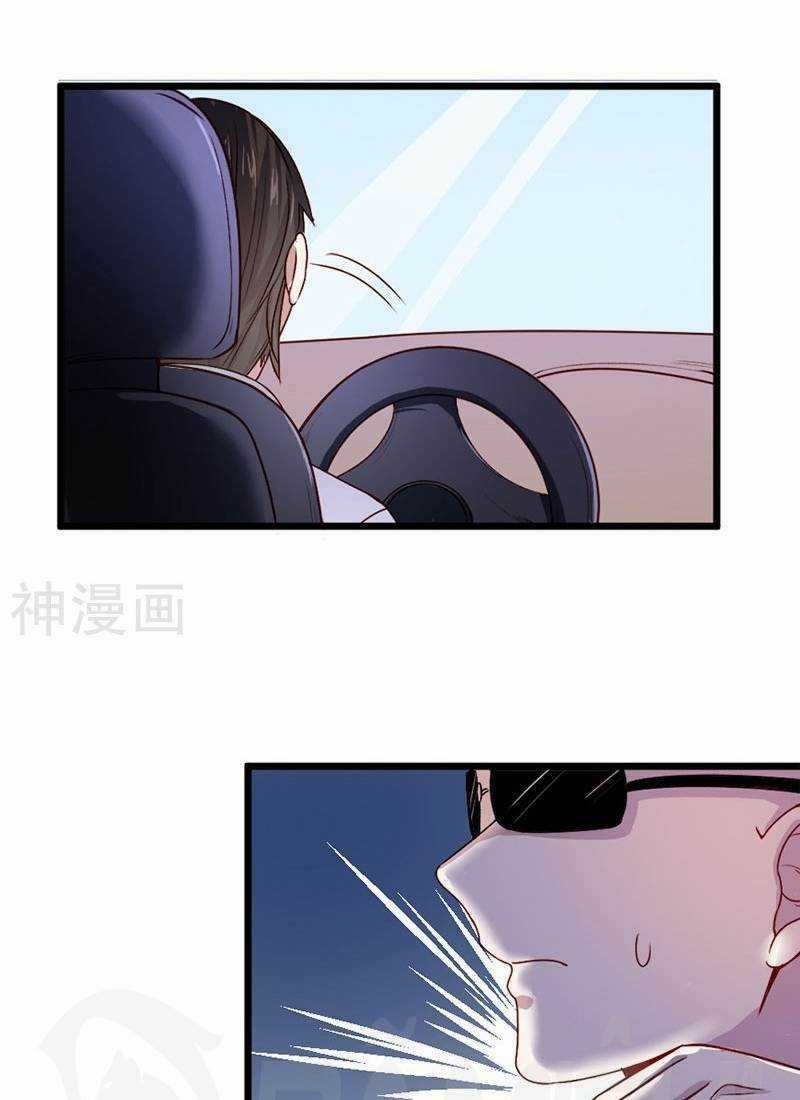 Nhất Phẩm Cao Thủ - Chapter 76 - Trang 33