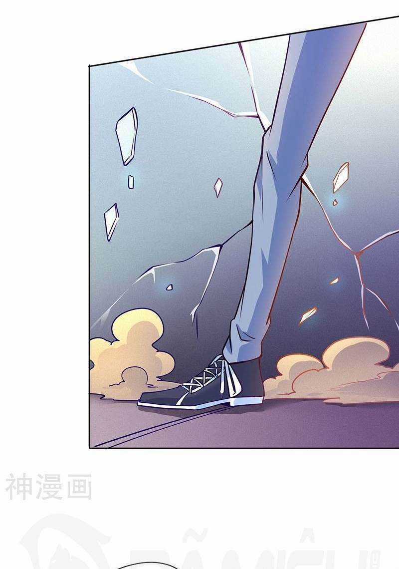 Nhất Phẩm Cao Thủ - Chapter 77 - Trang 11