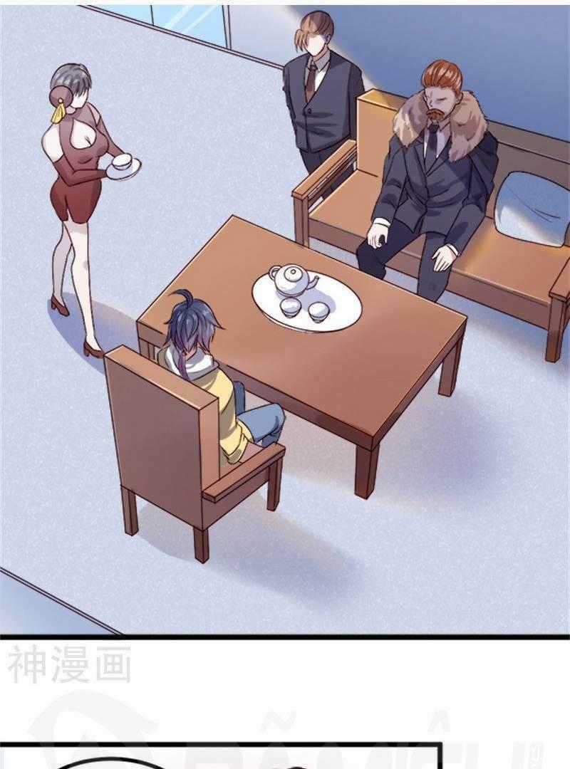 Nhất Phẩm Cao Thủ - Chapter 79 - Trang 1