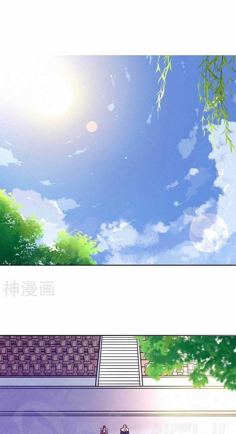 Nhất Phẩm Cao Thủ - Chapter 81 - Trang 1