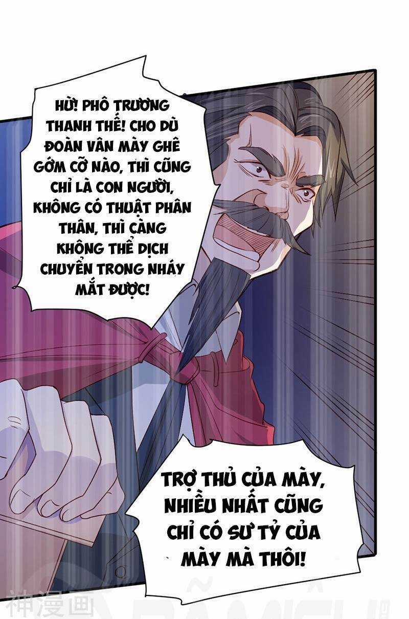 Nhất Phẩm Cao Thủ - Chapter 84 - Trang 21