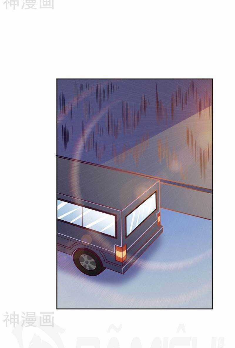 Nhất Phẩm Cao Thủ - Chapter 85 - Trang 44