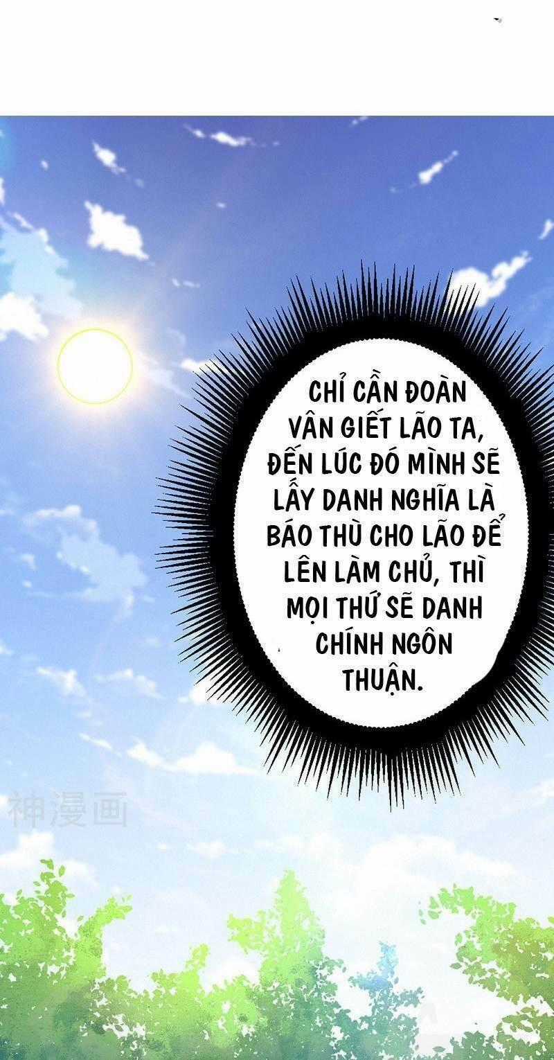 Nhất Phẩm Cao Thủ - Chapter 86 - Trang 1