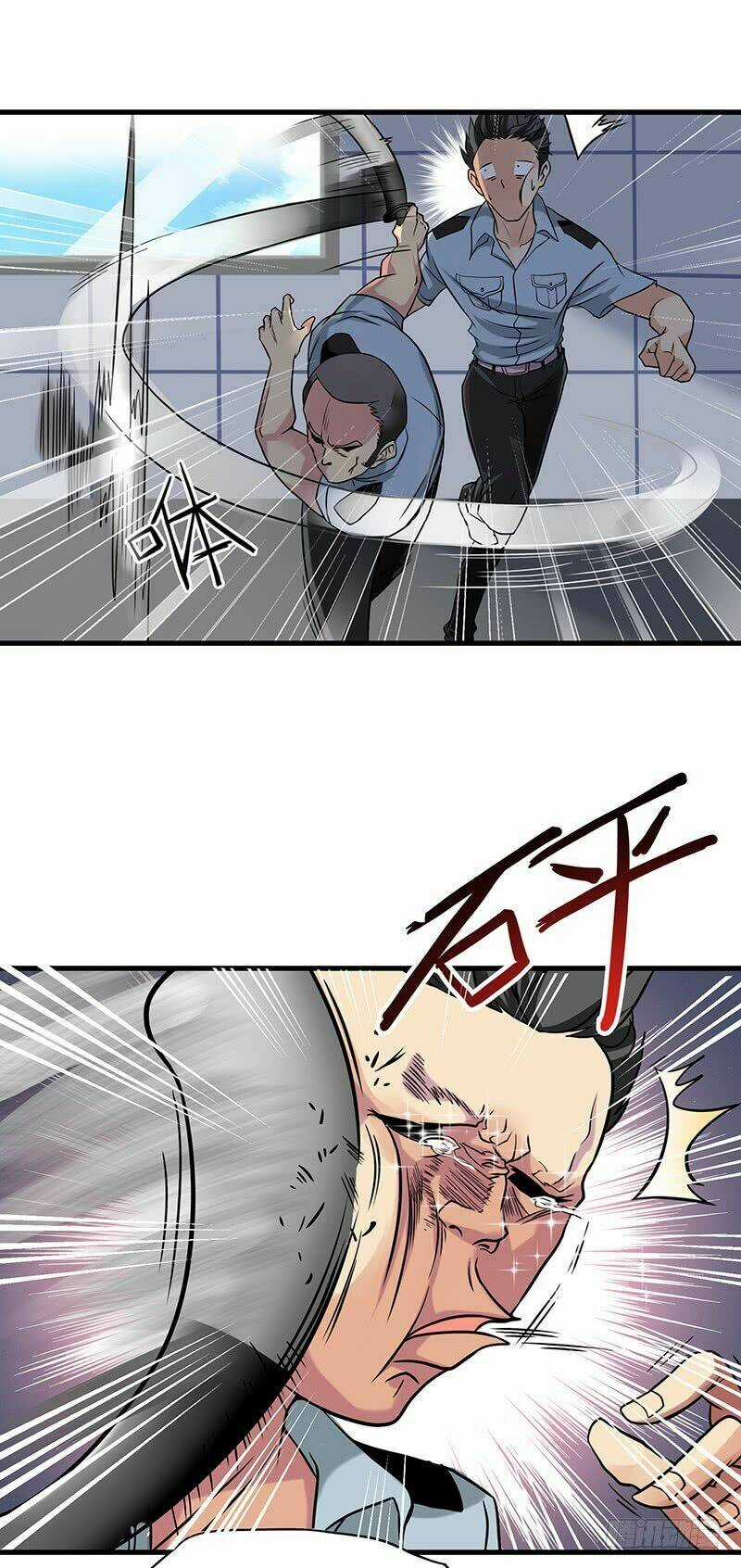 Nhất Phẩm Cao Thủ - Chapter 9 - Trang 31