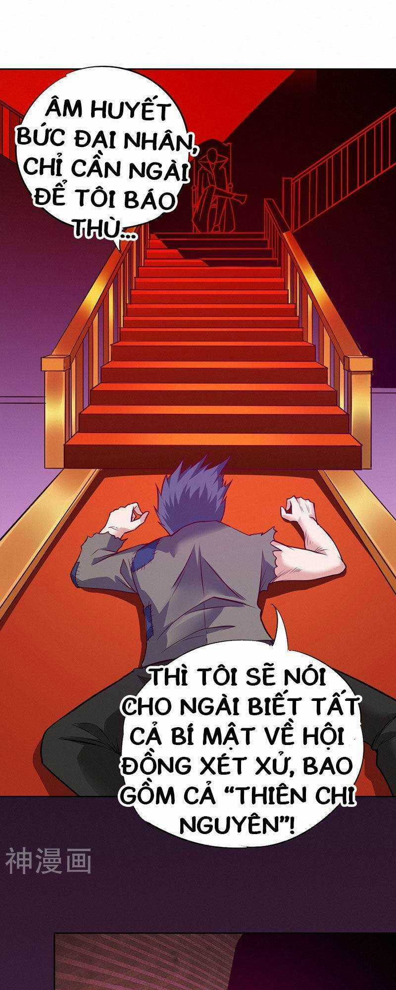 Nhất Phẩm Cao Thủ - Chapter 90 - Trang 37