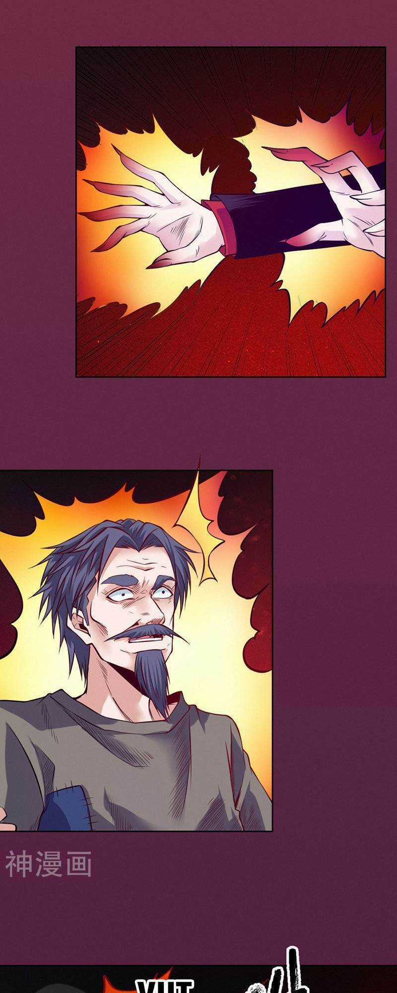 Nhất Phẩm Cao Thủ - Chapter 90 - Trang 42