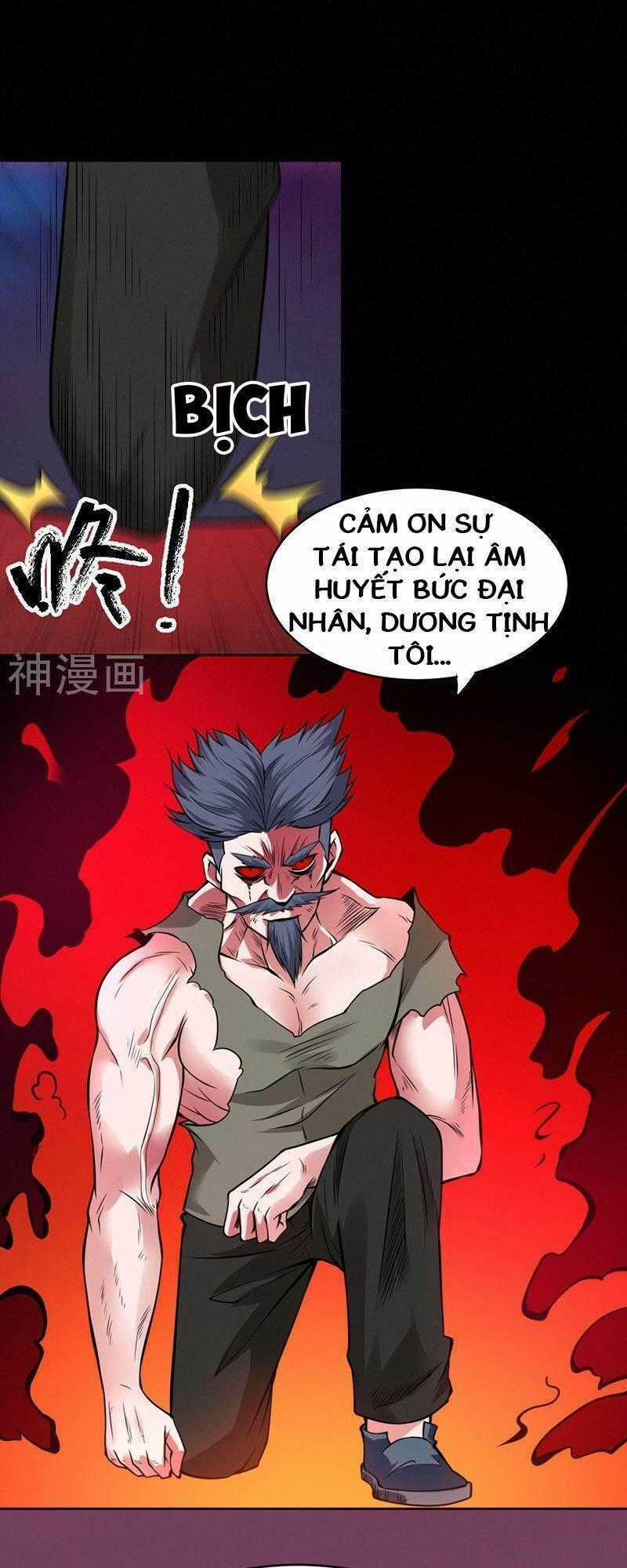 Nhất Phẩm Cao Thủ - Chapter 91 - Trang 1