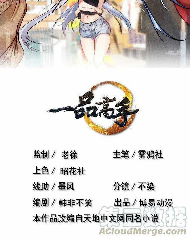 Nhất Phẩm Cao Thủ - Chapter 94 - Trang 2