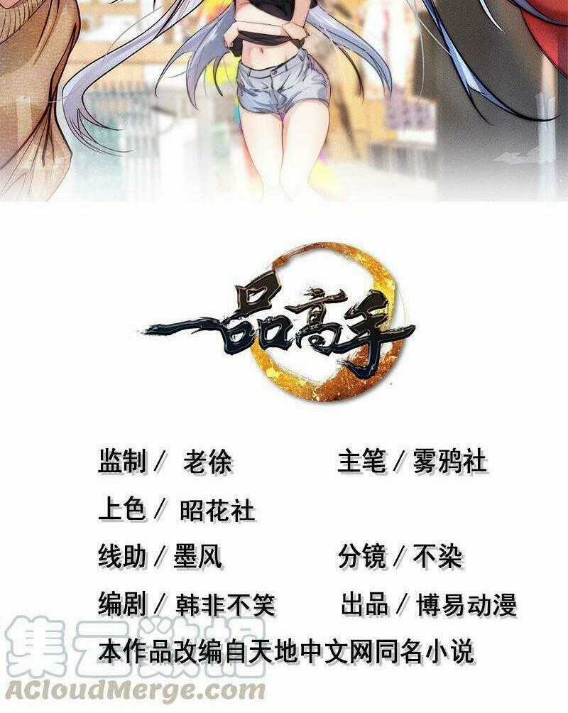 Nhất Phẩm Cao Thủ - Chapter 96 - Trang 2