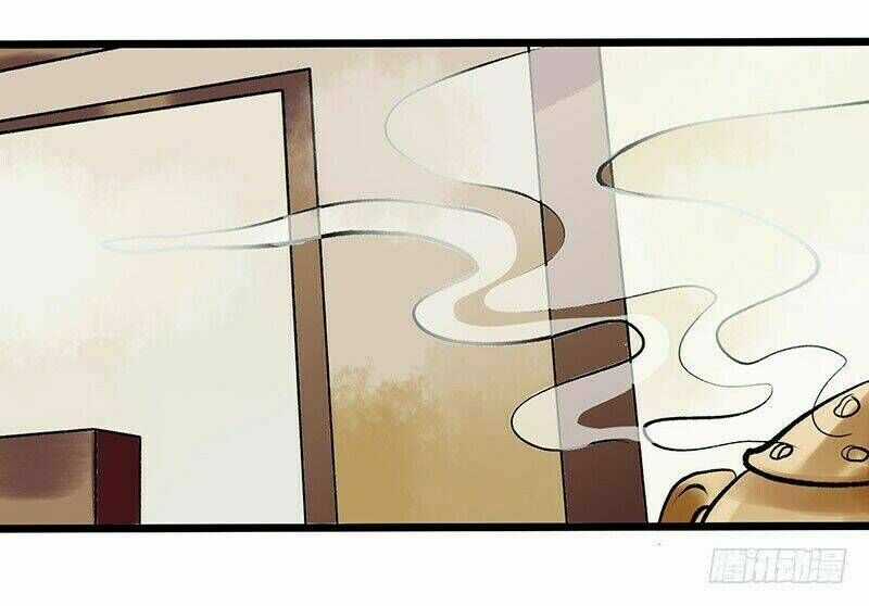 Nhất Phẩm Đích Nữ - Chương 6 - Trang 17