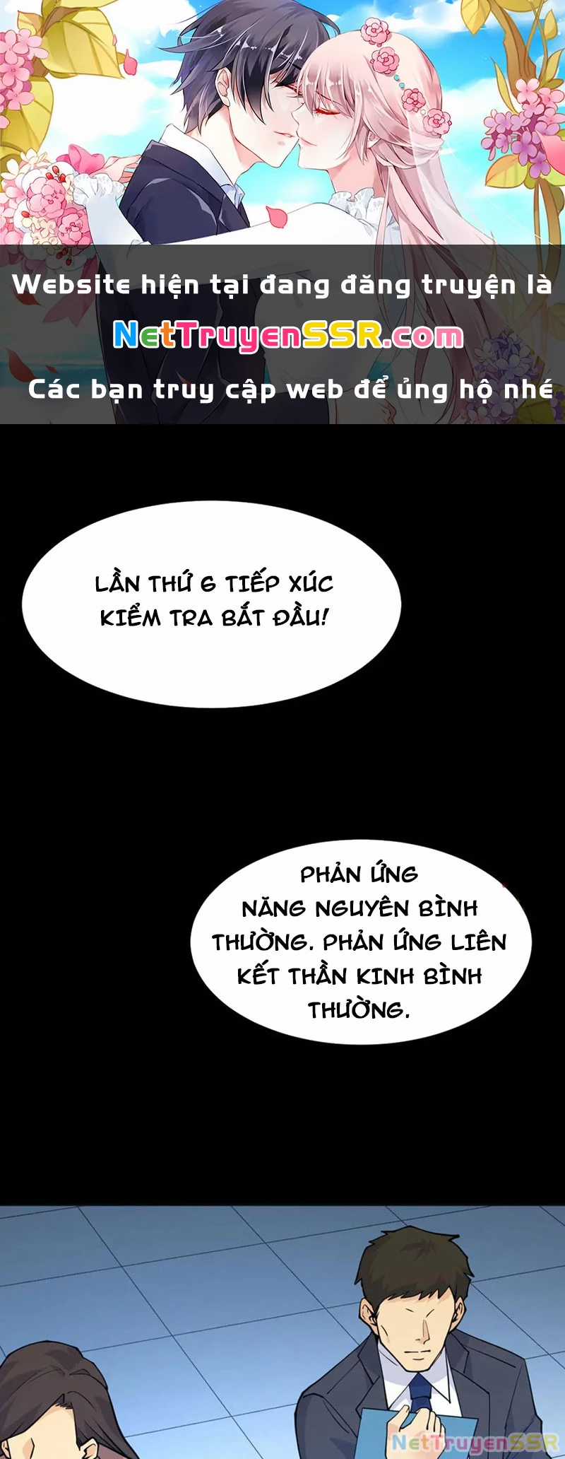 Nhất Quyền Bạo Tinh - Chapter 132 - Trang 1