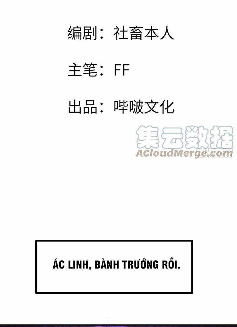 Nhất Quyền Bạo Tinh - Chapter 68 - Trang 2