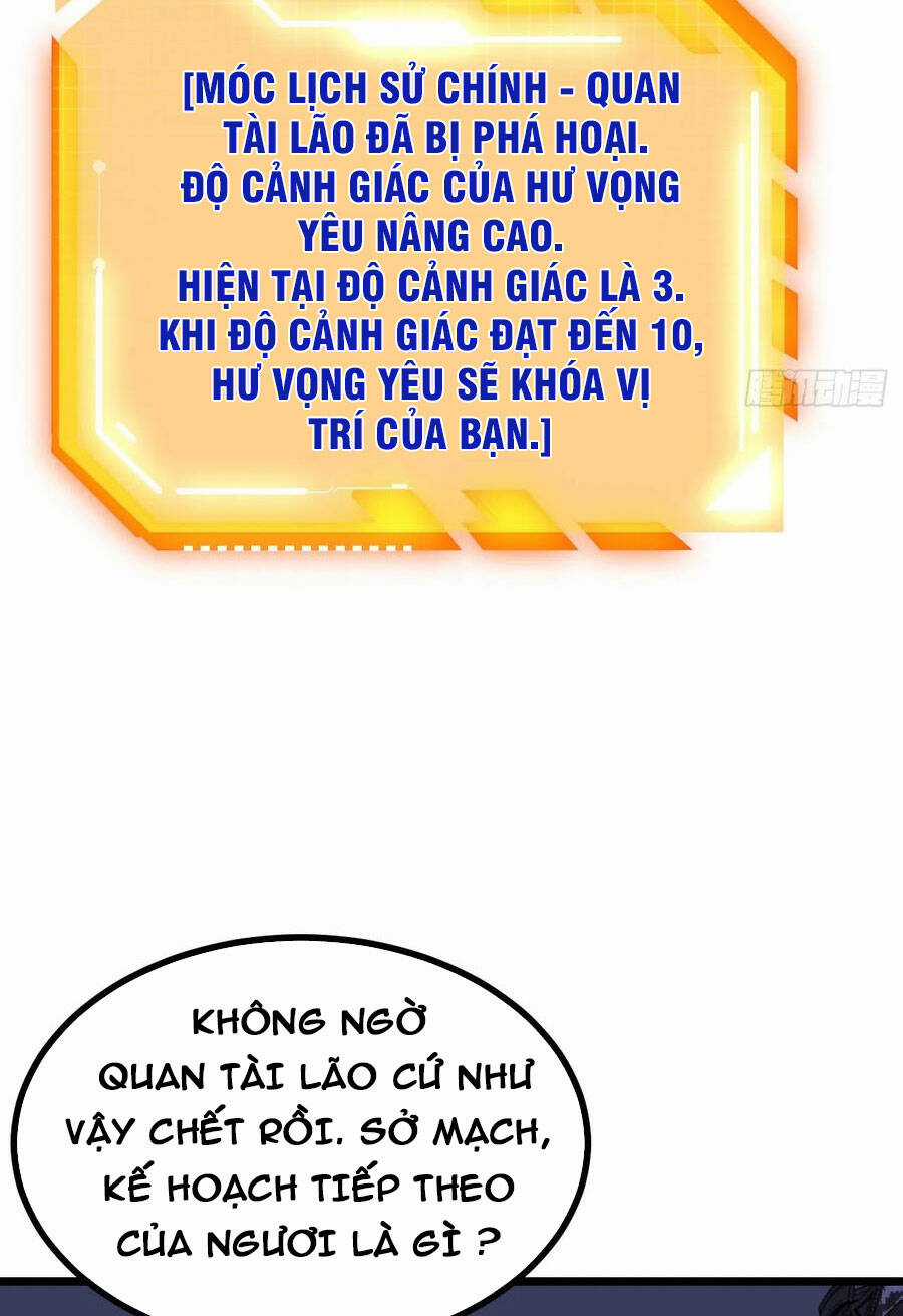 Nhất Quyền Bạo Tinh - Chapter 89 - Trang 2