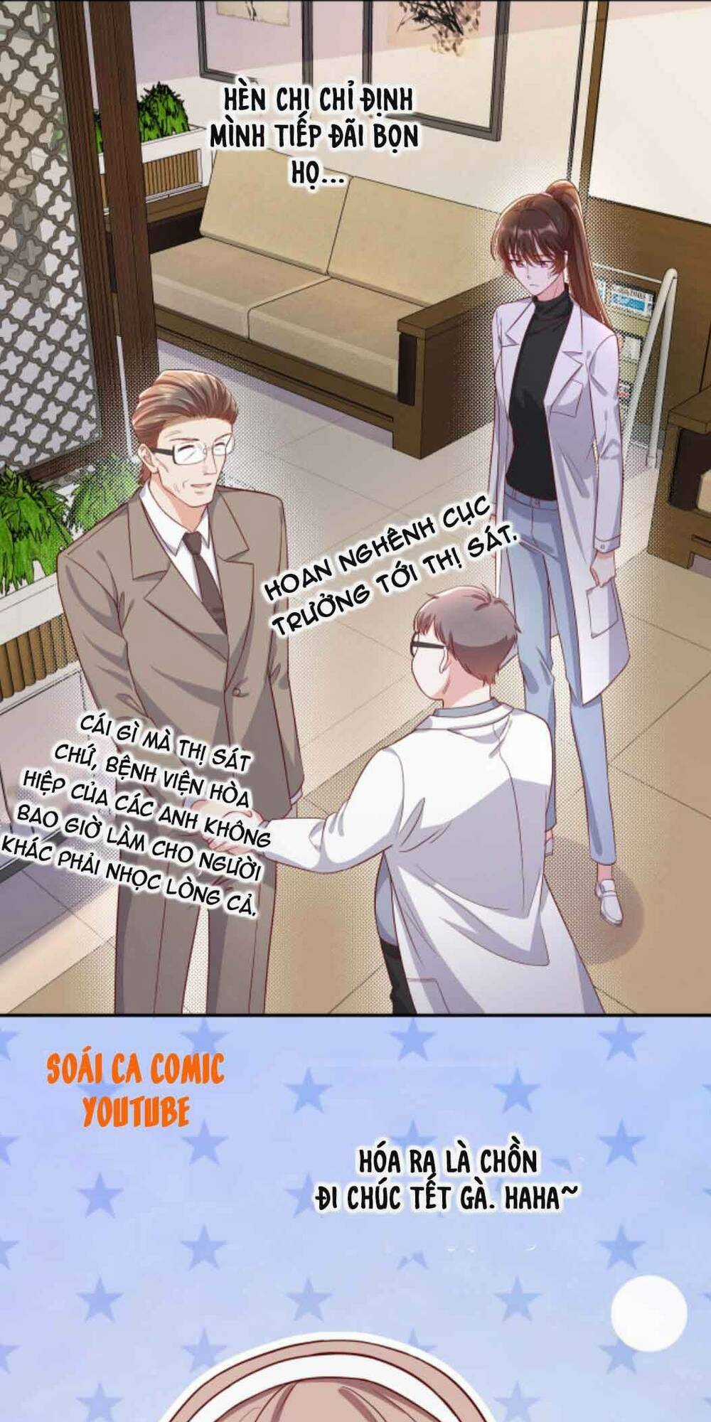 Nhất Sanh Hữu Hỉ - Chapter 46 - Trang 17