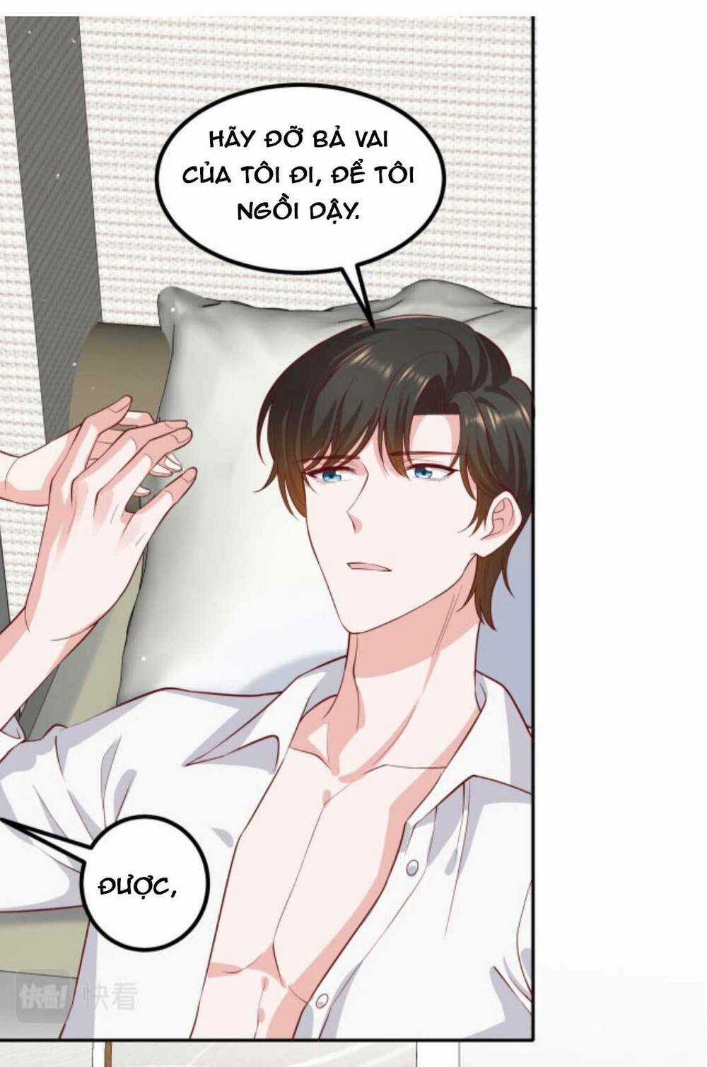 Nhất Sanh Hữu Hỉ - Chapter 65 - Trang 7
