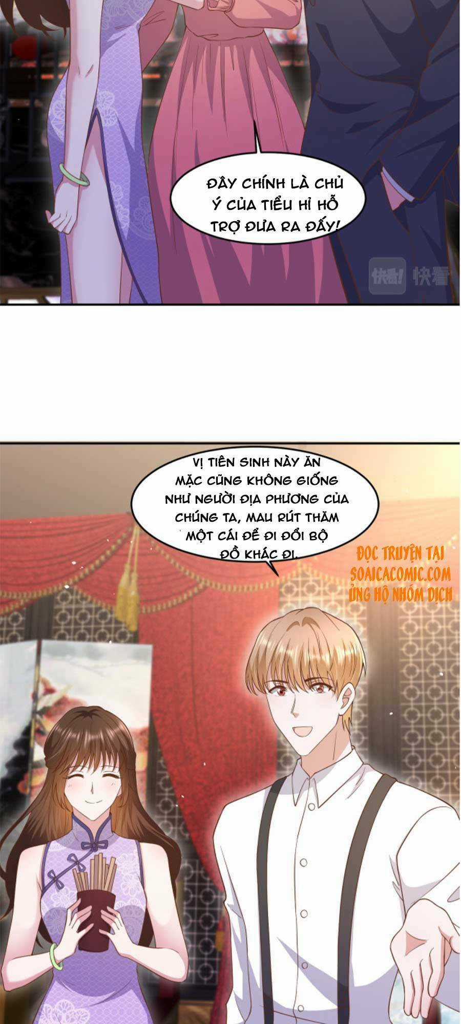 Nhất Sanh Hữu Hỉ - Chapter 68 - Trang 4