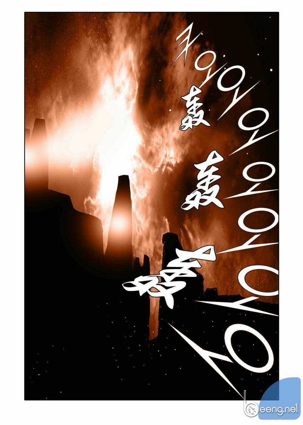 Nhật Tà Nguyệt Ma - Chapter 1 - Trang 3