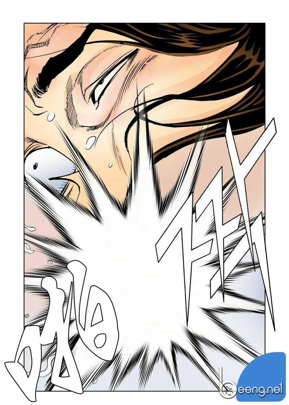 Nhật Tà Nguyệt Ma - Chapter 1 - Trang 33