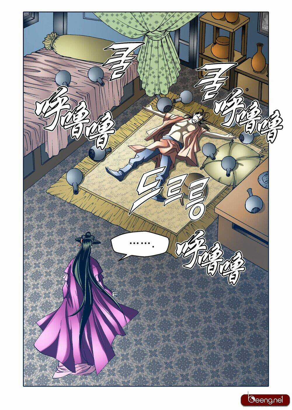 Nhật Tà Nguyệt Ma - Chapter 100 - Trang 9