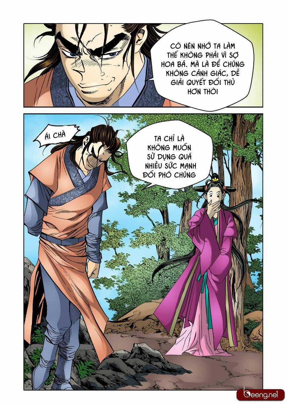 Nhật Tà Nguyệt Ma - Chapter 101 - Trang 1