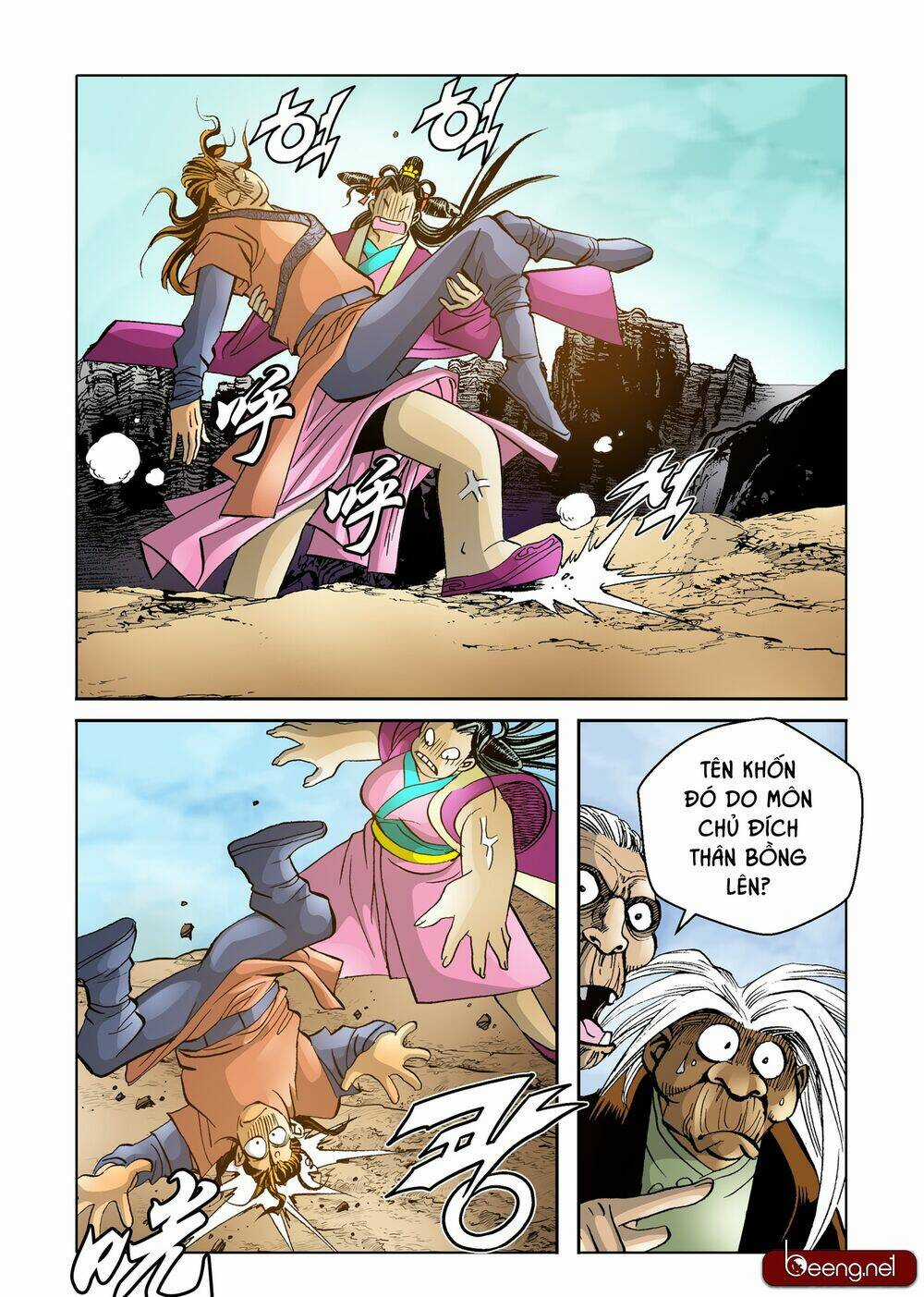 Nhật Tà Nguyệt Ma - Chapter 101 - Trang 13