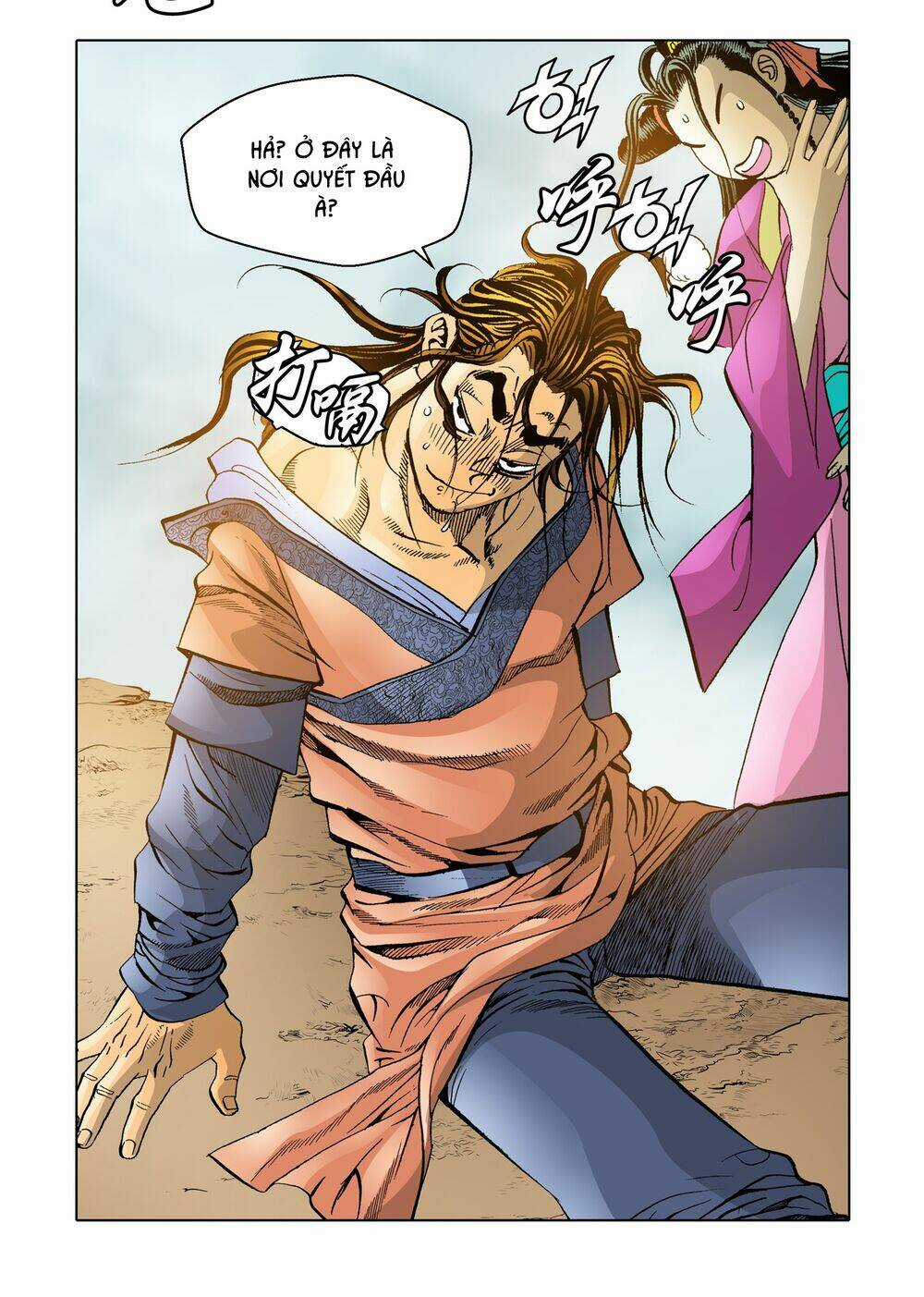 Nhật Tà Nguyệt Ma - Chapter 101 - Trang 14