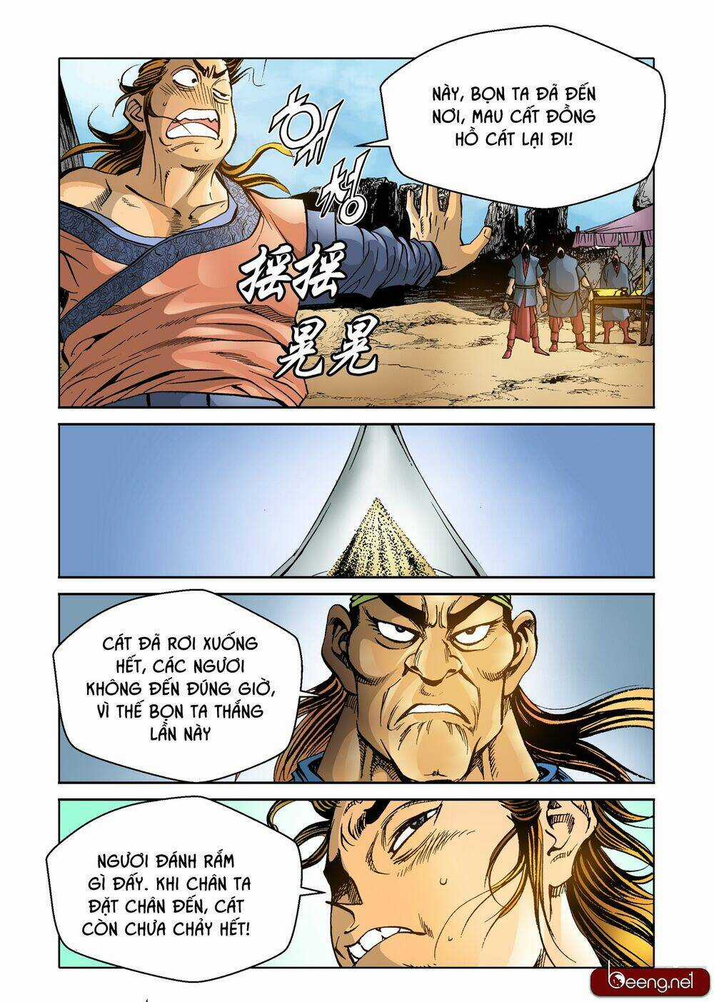 Nhật Tà Nguyệt Ma - Chapter 101 - Trang 15