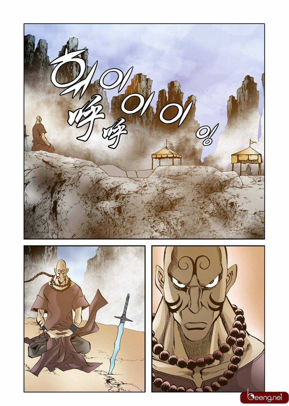 Nhật Tà Nguyệt Ma - Chapter 101 - Trang 3
