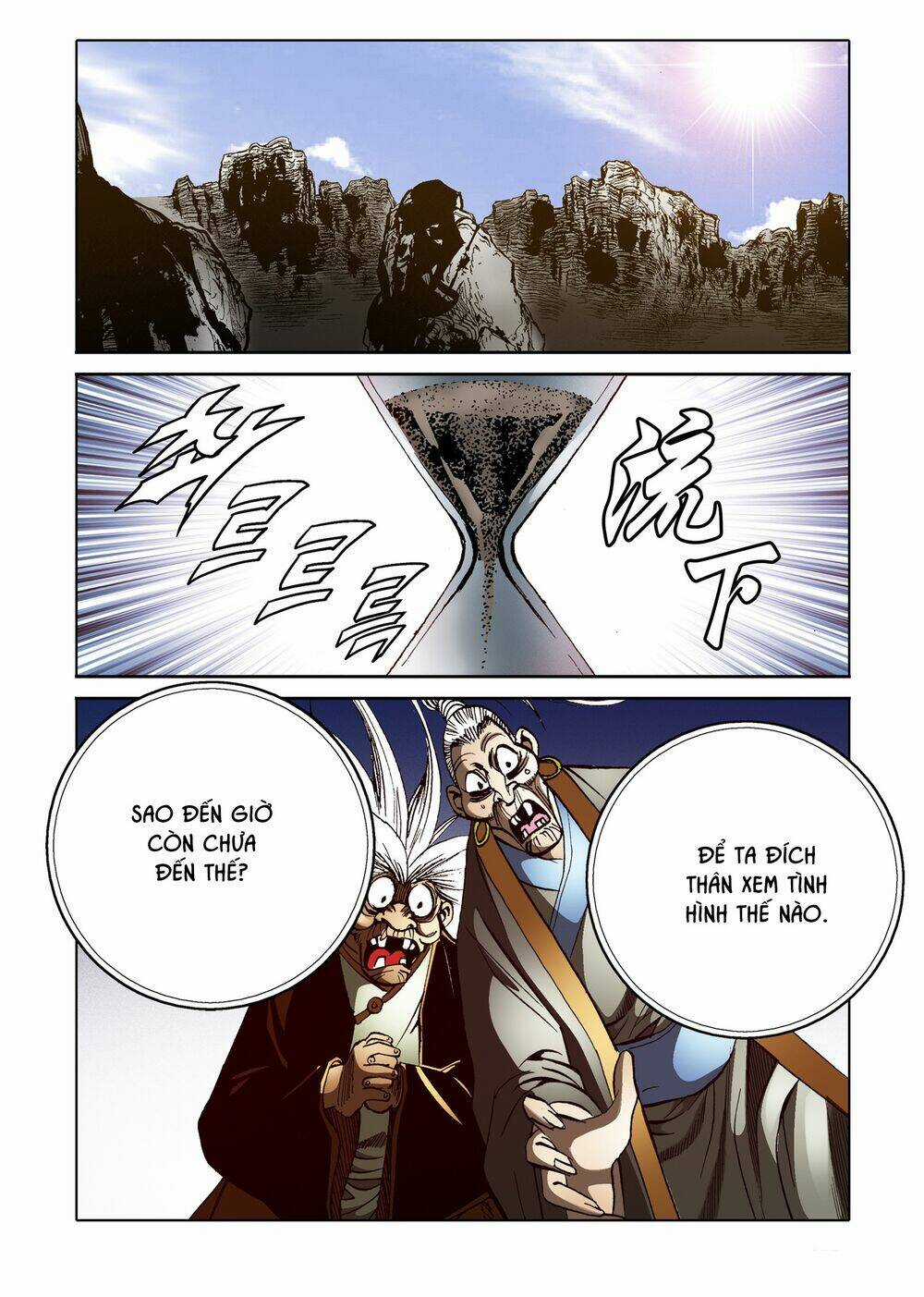 Nhật Tà Nguyệt Ma - Chapter 101 - Trang 10