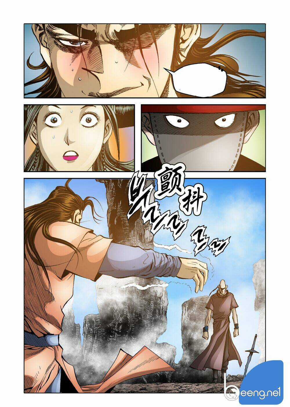 Nhật Tà Nguyệt Ma - Chapter 102 - Trang 12