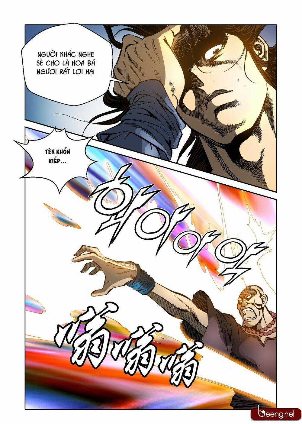 Nhật Tà Nguyệt Ma - Chapter 102 - Trang 4